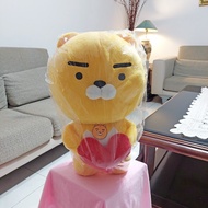 Ryan kakao Doll Valentine Boneka Ryan