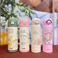 Thermos Stainless Steel Vacuum Dual-Use Cooler Bottle _ F4021 470ml Jnr-500 500ml Corner Friends Cam