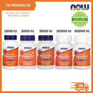 Now Foods Vitamin D-3 1000 / 2000 / 5000 / 10000 / 50000 IU