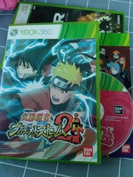 Xbox360 Xbox 360 Naruto 2