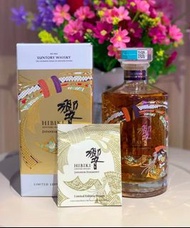 全港收威士忌：響鶴風醇韻，響櫻花木桶，響17年，響21年，響30年等各种威士忌