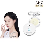 AHC Centella Asiatica Water Injection Repair Sunscreen Cushion 25g Single/2pcs