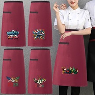 For Cooking Korean Style Half Apron Cafeteria Restaurants Short Half-Length