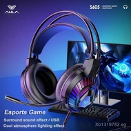 Desktop USB Headset S605Luminous E-Sports Wolf Spider Headset Gaming Internet Cafe7.1Laptop Wired TA