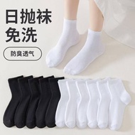 Disposable socks Disposable socks Disposable socks Men Women Disposable Four Seasons Medium Tube Boa