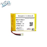 Suitable for Garmin Garmin Descent Mk2S Diving Sports Watch Battery 361-00086-27