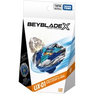 [Super Cute Marketing] Agent Version TAKARA TOMY Beyblade X UX-01 Canglong Blade 1-60A With Launcher
