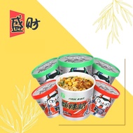 [Ready Stock]网红食族人杯面Shizuren Instant Cup Noodles
