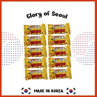 Tenten Vitamin Chewable Tablet 10pcs Korea Kids Multi Vitamin Pharmacy Gummy