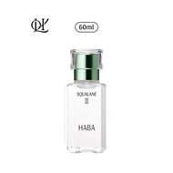 HABA - SQUALANE 高純度角鯊烯精純液 美肌精油 II (60ml) 【平行進口】