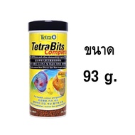 อาหารปลาปอมปาดัวร์ Tetra Bits Complete ขนาด 30g 93g