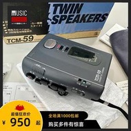 【全新稀少】1995年索尼SONY TCM-59 磁帶隨身聽 金屬外放錄音機