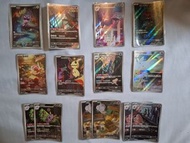 Ptcg AR
