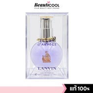 LANVIN ECLAT D ARPEGE EDP 30 ml น้ำหอมลูกม่วง หอมหวานละมุนของดอกไม้ กลิ่นสะอาดสดชื่น สบายจมูก