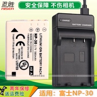 Applicable NP-30 Battery F450 F440 FinePix 440/FinePix 450 Digital Camera Battery CCD Battery Fujifi