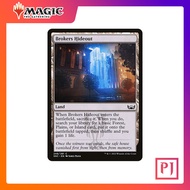 [MTG] Brokers Hideout [SNC] [LAND] [COMMON] [NORMAL] [ENG] (Magic Card/Magic the Gathering)