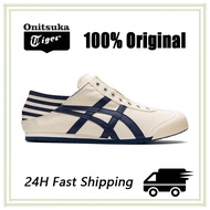 Authentic Onitsuka Tiger Men's and Women's Sports Shoes Model MEXICO 66 Natural/Navy Blue