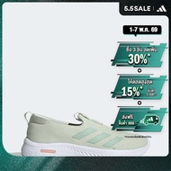 adidas Lifestyle Cloudfoam Move Lounger Shoes Women Green JH6312