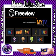 mytv digital tv receiver @ decorder mytv