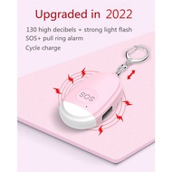 130dB safety alarm Self-defense key chain Safety alarm for women and children