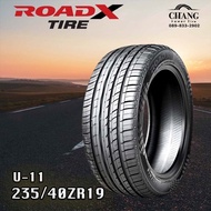 235/40R19 ยี่ห้อRoadx U-11 ยางใหม่ ปี2022