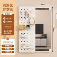 RL DEPARTMENT STORE - 全身鏡 推拉隱形實木洞洞板 貼牆免打孔全身鏡 隱藏家用玄關收納一體鏡