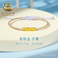 Gold Braided 999 Event Hot-selling Perfect Transfer Beads Gift Broken Pure Gold Bracelet Gold Beads 