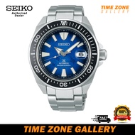 Seiko Prospex Manta Ray Samurai SAVE THE OCEAN Diver's 200M Automatic Blue Dial Men Watch SRPE33K1