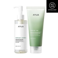 [Anua Official] 100M Viral Double Cleanser Duo | Pore Cleansing Oil & Gentle Exfoliating Cleanser | 