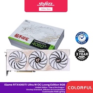 COLORFUL IGAME GEFORCE RTX4060TI ULTRA OC 8GB GDDR6 - LOONG EDITION / ULTRA W OC / ULTRA W DUO OC