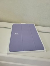 Smart Cover for iPad (9th generation) - English Lavender