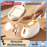 【SG Stock】Steam Iron Portable Garment Steamer Foldable Handheld Mini Clothes Steamer Dry Iron Garment Steamer
