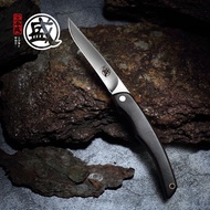 日本三本盛水果刀便携随身折叠牛排刀家用瓜果刀小刀户外野餐刀具 乌黑木手柄