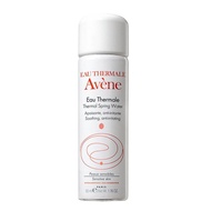 Avene Eau Thermale Mineral Spray 50ml Genuine
