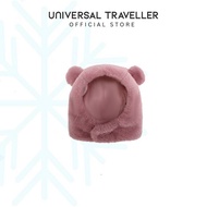 Universal Traveller Beanie SNH 25085