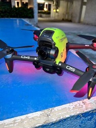 dji fpv