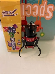 Js爪