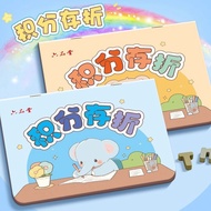 Reward Points Card Reward Points Card Points Reward Passbook Primary School Students Points Passbook