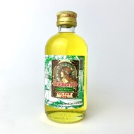 น้ำมันมะกอก เอส.บี. ศิริบัญชา Olive Oil Siribuncha [ขนาด 60 และ 120 มล.]