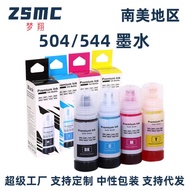Compatible with EPSON EPSON 544 T544 Ink L3110 L3150 L3250 Printer Ink