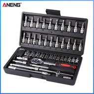 【Aneng】 46PCS Bộ cờ lê kiểu ống lồng cờ lê vặn đa chức năng công cụ sửa chữa ô tô