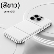 ZOYU | เคส Magsafe บางมากสำหรับ iPhone 14 Pro Max