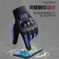 Motorcycle Riding Gloves Rider Touch Screen Long Finger Motorcycle Gloves Outdoor Gloves Long Riding