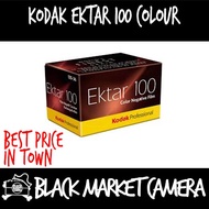[BMC] Kodak Ektar 100 135 (35mm) 36-Exp Colour Negative C41 Film (1/5/10Roll Options) *Cold Stored/B