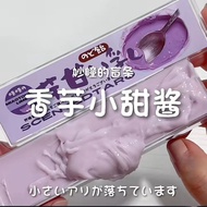 Foaming Glue bubble putty bubble putty Little slime Foaming Glue Cheap Decompression Toy slime Finis