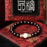 精品印尼料椰蒂念珠 8mm圓珠 菩提子手珠 穿搭 佛珠 台北客製串珠