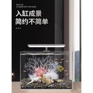 Fish Tank Aquarium Landscaping Decoration Full Set Artificial Water Plants Goldfish Tank Scenery Orn
