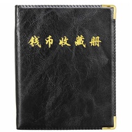 Coin Collection Book 480 Large-capacity Ancient Commemorative Coin  Binder Collection Booklet