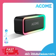 ลำโพงบลูทูธ กันน้ำได้ ไฟ RGB 16.7ล้านสี ACOME A6 Bluetooth Speaker RGB 5W ipx5 รับประกัน 6 เดือน