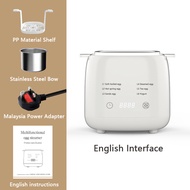 Malaysia Plug Egg Boiler Half Boiled Egg Maker Telur Separuh Masak Maker  煮蛋器 Egg Timer蒸蛋器 Breakfast